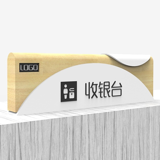 商場(chǎng)導(dǎo)向標(biāo)識(shí)